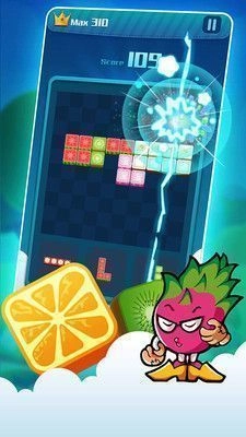俄罗斯消消乐红包版截图2