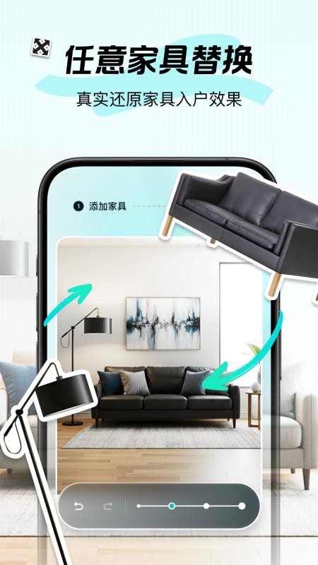 新境app官方版截图1