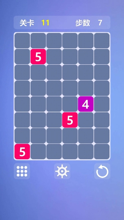 烧脑数字迷阵红包版截图2