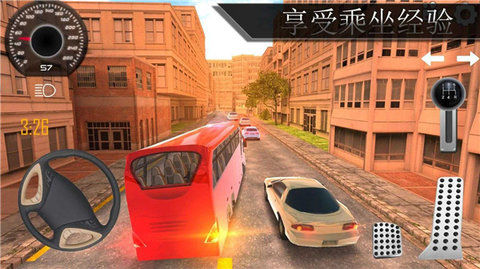 巴士行驶模拟器截图2