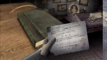 未开锁的密室游戏有哪些