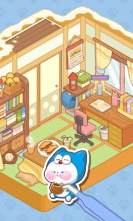 时光收纳日记游戏截图2