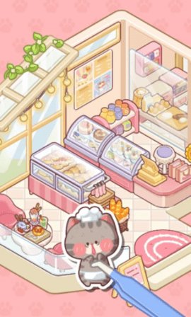 时光收纳日记游戏截图3