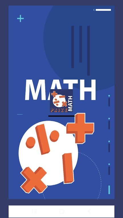 math puzzle游戏截图1