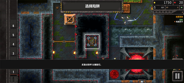 地牢战争3内置菜单版截图2