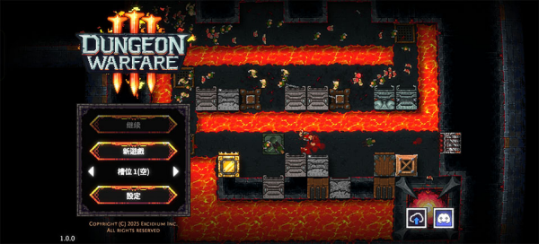 地牢战争3内置菜单版截图3