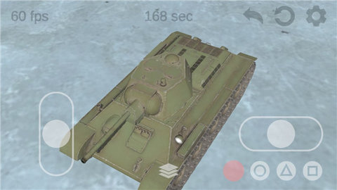 坦克物理模拟器截图1
