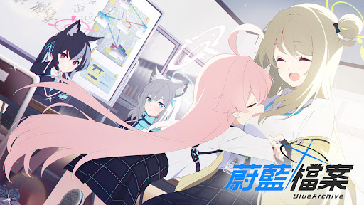 碧蓝档案截图3