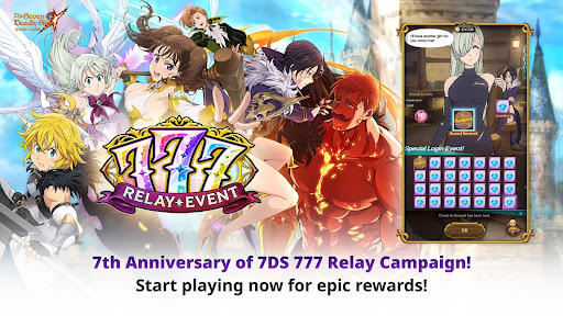 七大罪光与暗之战截图2