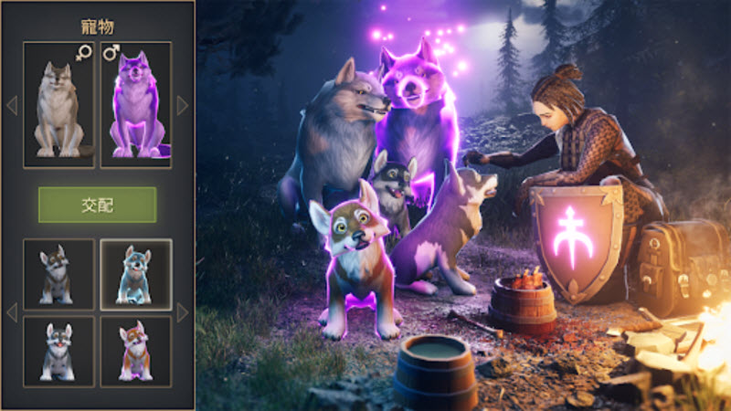 冷酷灵魂黑暗幻想生存截图2