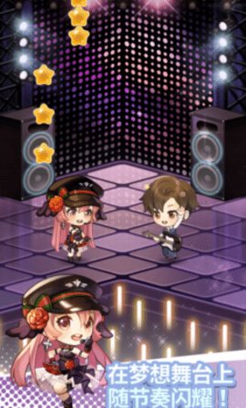 愿望头像换装游戏