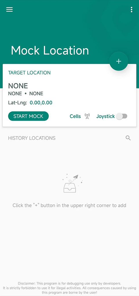 fake location免费版截图3