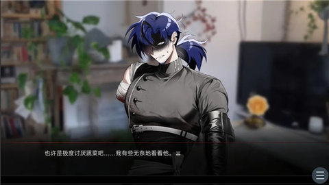 吵闹的104号房间截图3