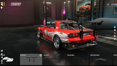 驾驶地带ol游戏截图1