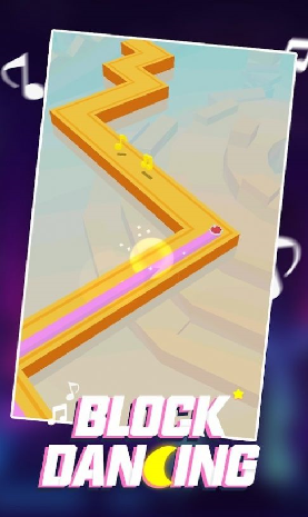 Dancing Sky 3截图3