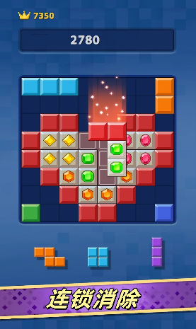 惊喜消消乐截图1