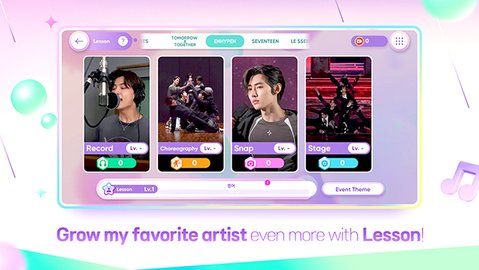 Rhythm Hive游戏截图2