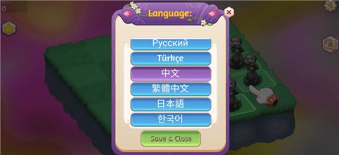 合并魔法公主游戏截图2