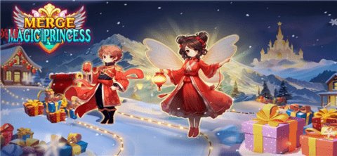 合并魔法公主游戏截图3