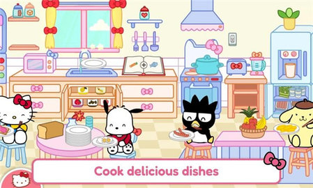 凯蒂猫生活世界游戏截图2