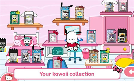 凯蒂猫生活世界游戏截图1