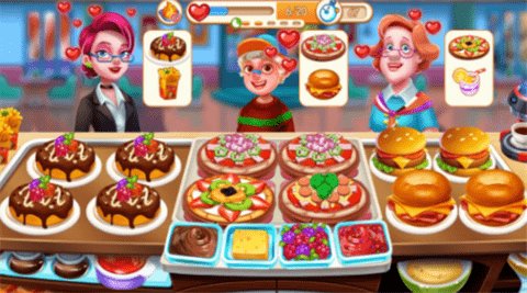 烹饪街游戏截图3