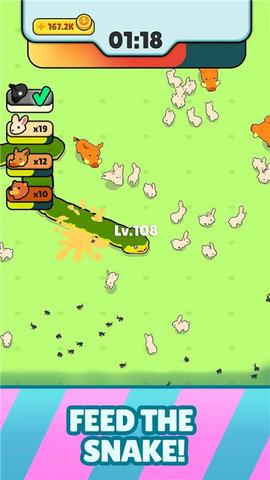 愤怒贪吃蛇游戏截图3