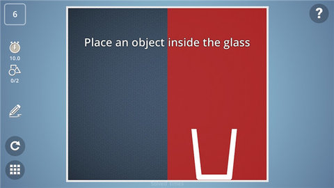 脑力风暴游戏截图3