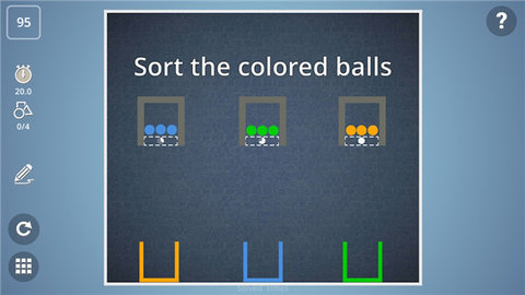 脑力风暴游戏截图1