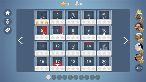 脑力风暴游戏截图2