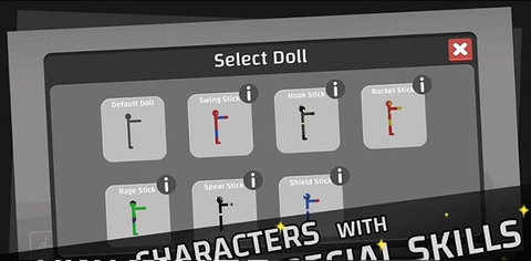 摧残火柴人游戏