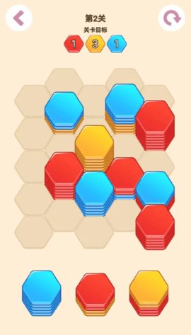 精品离线游戏合集截图2