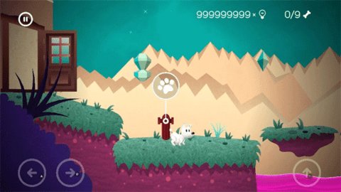 米皮历险记游戏截图2