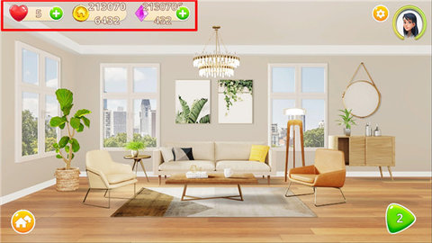 嘉居设计家截图1