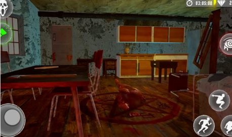 惊悚之眼游戏截图2