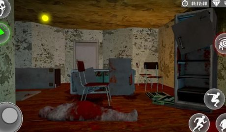 惊悚之眼游戏截图3