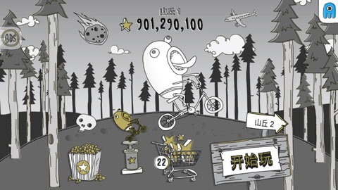 呆瓜历险记游戏截图2