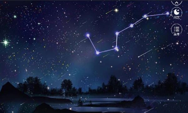 今天殿下找到真爱了吗游戏