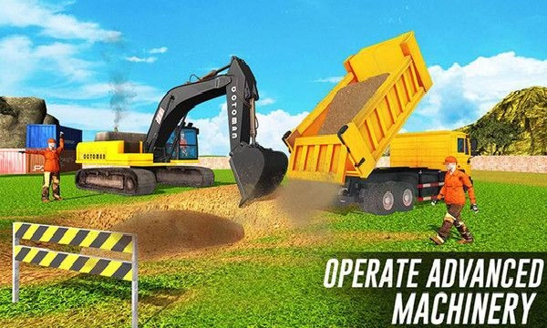 重型机械驾驶模拟器游戏截图1
