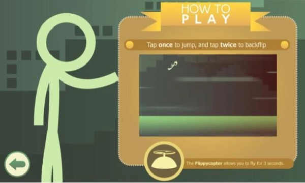 软软的火柴人游戏截图3