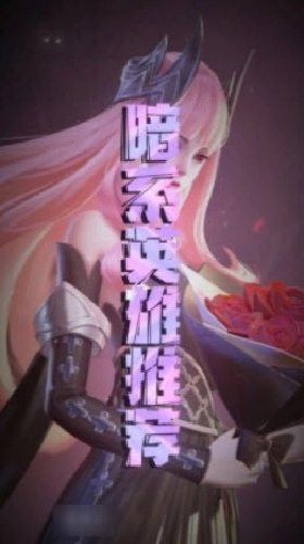 上古王冠之欧皇降临游戏截图2