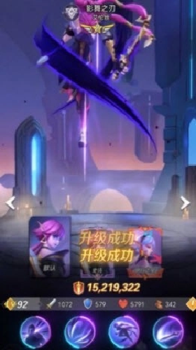 上古王冠之欧皇降临游戏