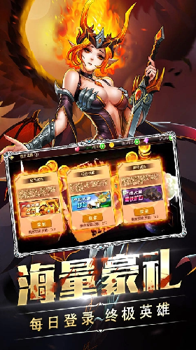 龙腾起源飞升版游戏