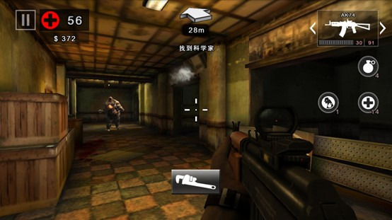 死亡扳机2完美版击杀五个特殊僵尸攻略4