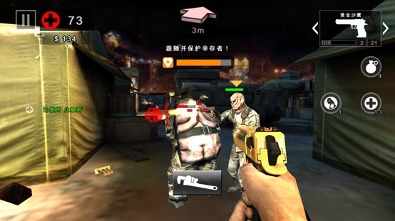 死亡扳机2完美版击杀五个特殊僵尸攻略2