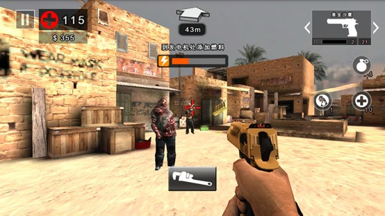 死亡扳机2完美版击杀五个特殊僵尸攻略5