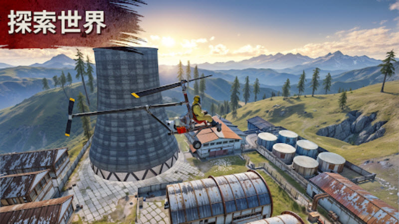 氧化物生存岛