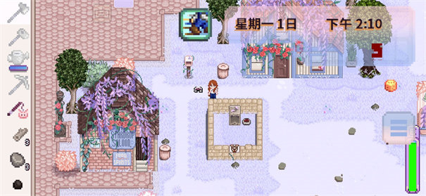 星露谷物语粉紫病娇版截图1