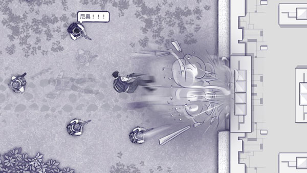 阿瑞斯病毒全武器破解版