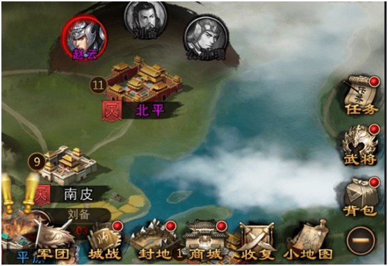攻城三国小米版